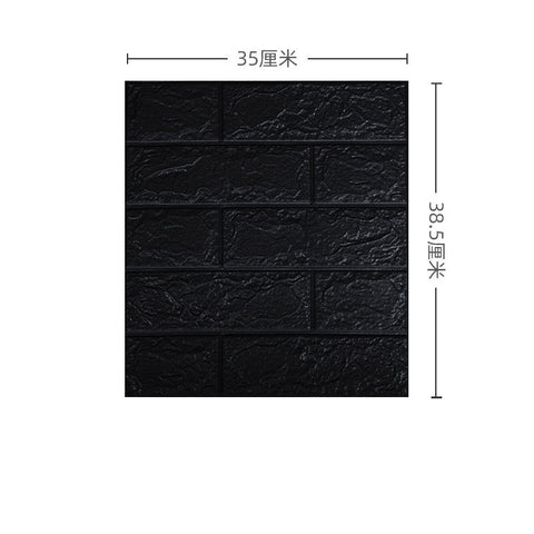 Self-Adhesive 3D Foam Brick Wallpaper