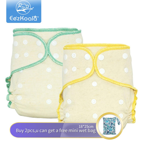 ECO-friendly  OS Hemp Fitted Cloth Diaper